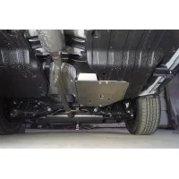 Защита бака (алюминий) 4 мм для для Changan CS55 plus 2021-2024