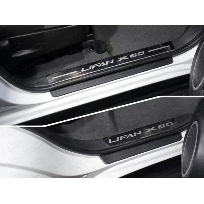 Накладки на пластиковые пороги лист зеркальный надпись Lifan X60 4 шт для Lifan X60 2016-2018 артикул LIFX6017-03