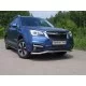 Защита переднего бампера 60 мм для Subaru Forester 2016-2018 артикул SUBFOR16-28