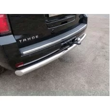 Защита заднего бампера 76 мм для Chevrolet Tahoe 2016-2021
