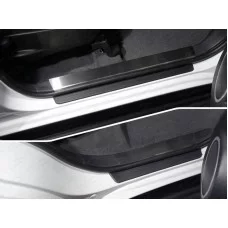 Накладки на пластиковые пороги лист шлифованный 4 шт для Lifan X60 2016-2018
