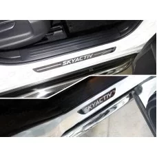 Накладки на пороги зеркальный лист надпись Skyactiv 4 штуки для Mazda CX-5 2018-2024