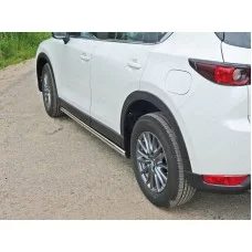 Пороги труба 60 мм для Mazda CX-5 2018-2024