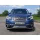 Накладка решётки радиатора средняя 12 мм для Subaru Forester 2016-2018 артикул SUBFOR16-02