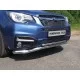 Накладка решётки радиатора средняя 12 мм для Subaru Forester 2016-2018 артикул SUBFOR16-02