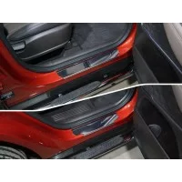 Накладки на пороги зеркальный лист 4 штуки для Hyundai Santa Fe 2018-2020