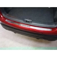 Накладка на задний бампер с надписью Qashqai шлифованный лист для Nissan Qashqai (СПБ) 2015-2019