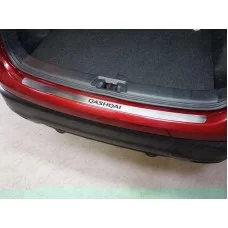 Накладка на задний бампер с надписью Qashqai шлифованный лист для Nissan Qashqai (СПБ) 2015-2019