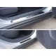 Накладки на пороги зеркальный лист надпись Almera для Nissan Almera 2013-2018 артикул NISALM15-05