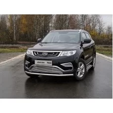 Защита переднего бампера 60 мм для Geely Atlas 2018-2022