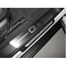 Накладки на пороги лист шлифованный надпись Q8 4 шт для Audi Q8 2018-2024