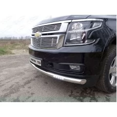 Защита переднего бампера с ДХО 76 мм для Chevrolet Tahoe 2014-2016