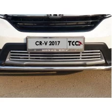 Накладка решетки радиатора нижняя 16 мм для Honda CR-V 2017-2024