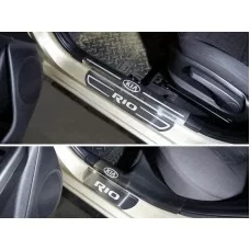 Накладки внешние и на пластиковые пороги лист шлифованный надпись KIA для Kia Rio 2011-2015