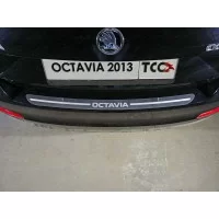 Накладка на задний бампер лист шлифованный надпись Octavia для Skoda Octavia A7 2013-2020