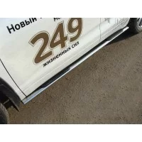 Пороги труба овальная с накладками 75х42 мм для Toyota Highlander 2017-2019