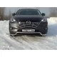 Рамка номерного знака Mazda CX-9 (комплект) для Mazda CX-9 Любые артикул MAZCX9-01RN