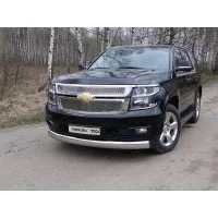 Защита передняя овальная 120х60 мм для Chevrolet Tahoe 2014-2016