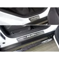 Накладки на пороги шлифованный лист надпись Kuga для Ford Kuga 2016-2019