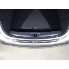 Накладка на задний бампер лист шлифованный надпись QX30 для Infiniti QX30 2016-2019
