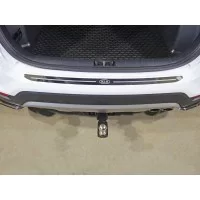 Накладка на задний бампер зеркальный лист лого Kia для Kia Rio X-line 2017-2020