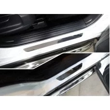 Накладки на пороги зеркальный лист 4 штуки для Mazda CX-5 2018-2024