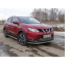 Защита переднего бампера 42 мм для Nissan Qashqai (СПБ) 2015-2019