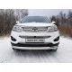Накладка решётки радиатора верхняя лист для Chery Tiggo 5 2014-2020 для Chery Tiggo 5 2014-2020