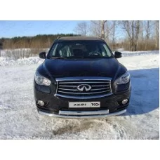 Рамка номерного знака Infiniti JX 35 (комплект) для Любые