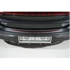 Накладка на задний бампер лист зеральный для Kia K5 2020-2024