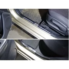 Накладки на пластиковые пороги зеркальный лист надпись Kia для Kia Rio 2015-2017