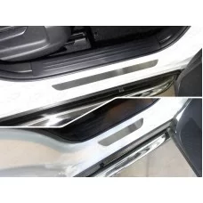 Накладки на пороги шлифованный лист 4 штуки для Mazda CX-5 2018-2024