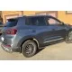 Защита заднего бампера двойная 60-42 мм для Chery Tiggo 4 2018-2024 Рестайлинг