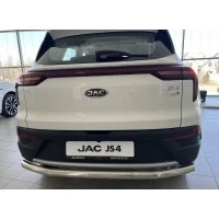 Защита заднего бампера 60 мм для JAC JS4 2020-2024