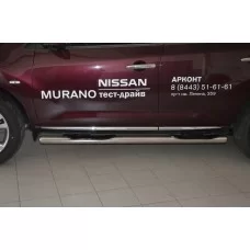 Пороги труба с проступью 76 мм для Nissan Murano Z52 2016-2024