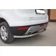 Защита заднего бампера 60 мм для Geely Atlas 2018-2022