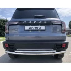 Защита заднего бампера двойная 60-42 мм для Haval Dargo 2022-2024