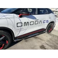 Пороги труба с проступью 76 мм для Omoda C5 2022-2024