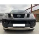Защита передняя двойная 76-60 мм для Nissan Navara 2005-2015