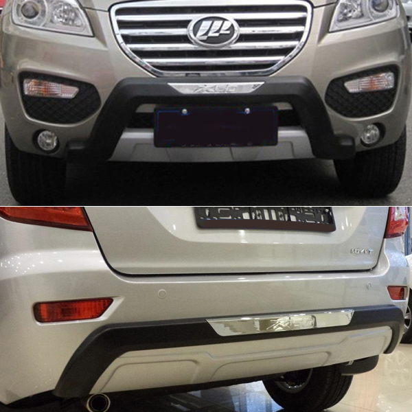 Как снять бампер лифан х60 Накладка на бампер передняя для Lifan X60 2011-2016 oem-1138 купите в магазине E