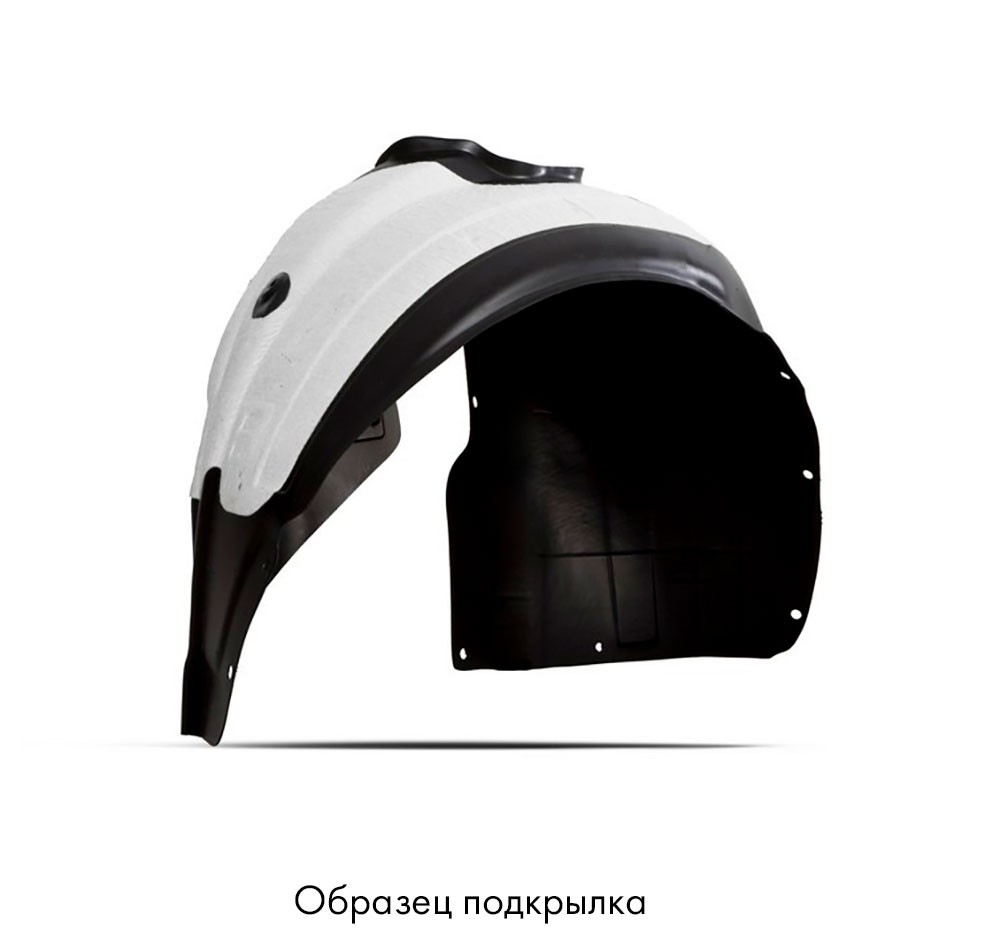 Комплект подкрылков 4 шт Totem для Mitsubishi Pajero Sport 2016-2020 ...
